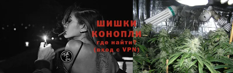 сайты даркнета как зайти  Зверево  Шишки марихуана Ganja 